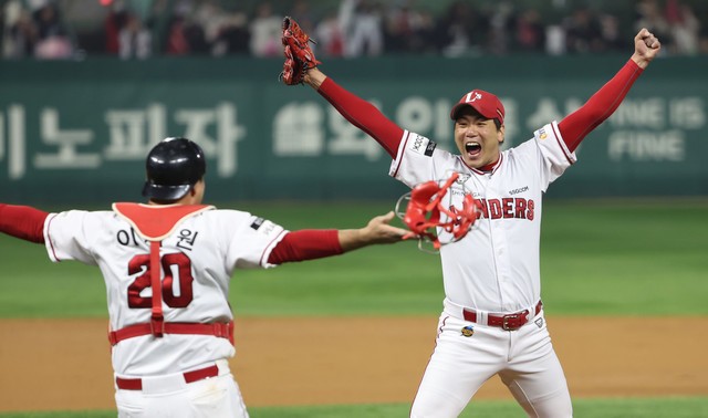 6월 11일 KBO 승부예측 | SSG 랜더스 vs KIA 타이거즈 경기 분석 해설 | 승무패 픽스터 -cboard