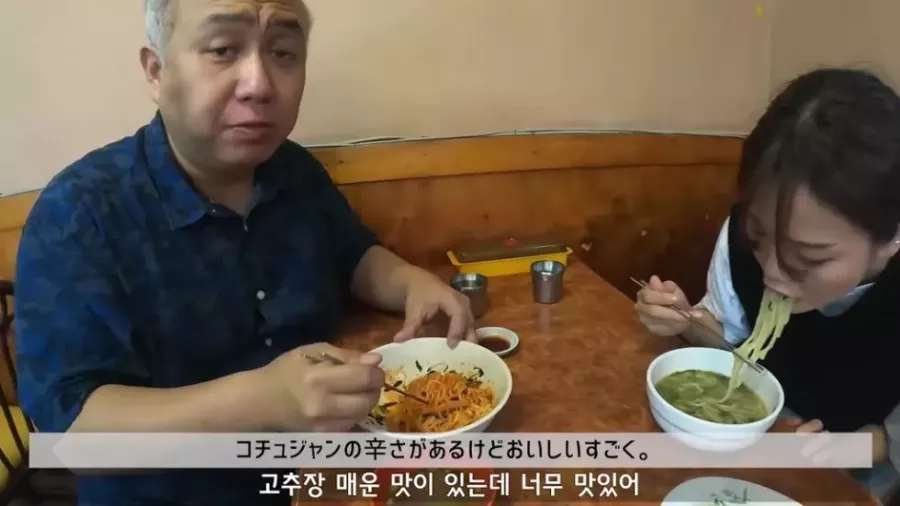 공기밥 가격 천원 국룰을 무시하는 식당.jpg -cboard