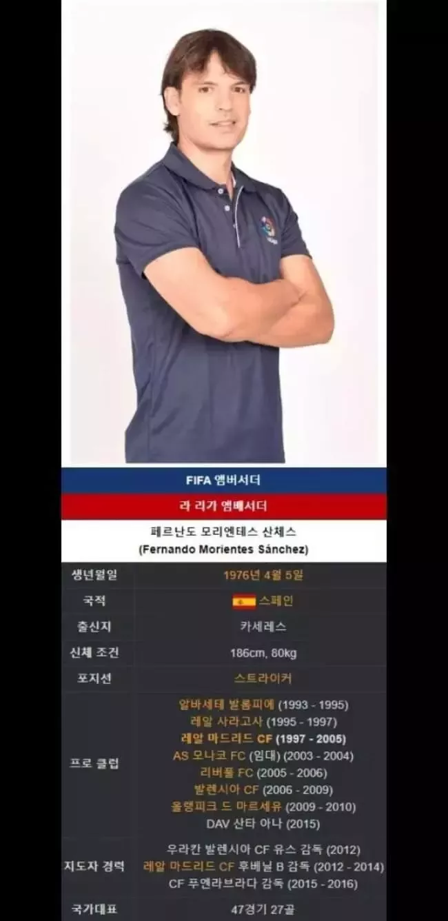 김밥천국의 유명인 싸인 수준.jpg -cboard