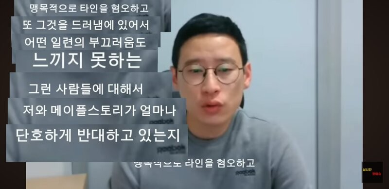 바람의나라식 BM계획중이신 김창섭'디릭터'님!!! -cboard