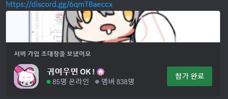 그 entp는 원래 임신이 잘 안되나ㅠㅠ 내가 엔팁인데,,, -cboard